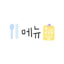 감동까스청주 이미지