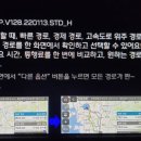 현대네비게이션 이미지