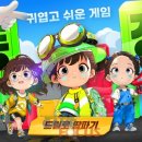 대통PC방 이미지