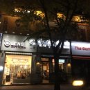 금비한의원 이미지