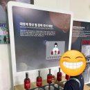 안성맞춤천문과학관 | [아이와 함께] &#34;안성맞춤 천문과학관&#34;(이용 꿀팁/구름 많은 날 방문 후기)