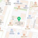 엔터수진공인중개사사무소 이미지
