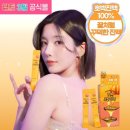 박흥수일반외과의원 | [압구정아몬드성형외과] 내돈내산 당일수술 자연유착 후기 ㅣ 당일 ~ 3일차 / 수술예약 빨리 잡는 방법