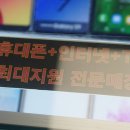 만흥서비스 이미지