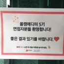 올댓캠퍼스 이미지