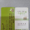 봉곡남로 이미지