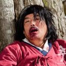 완전좋아