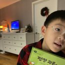 이구이구이