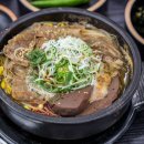 맛짱해장국