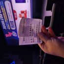 영화사랑 | 🎬 영화 <송썽블루> 후기｜사랑과 가족, 음악이 만들어낸 인생의 앙코르 무대