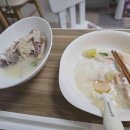 정성가득한약국 이미지