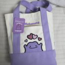 씨유 창원사파법원점 | [CU편의점] 빼빼로 메타몽 굿즈후기