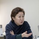 정연기술사사무소