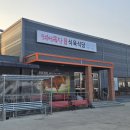 옥산식당 | 경북 상주 옥산 한우 맛집 혜성목장 식육식당 내돈내산 방문 후기✨️