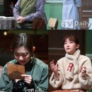 연극 <앙리 할아버지와 나> 이미지