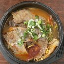 도이치모터스 (주) 제주지점 | 제주 해장국 아침식사 미풍해장국 내장탕 포장가능