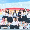 아이즈원