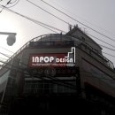 링크PC방 이미지