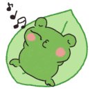 나미루 라멘 이미지