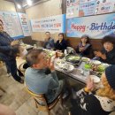 부개3동 주민센터 이미지