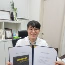 [안전한병원] 지정기관 선정, 베스트 성모 정형외과