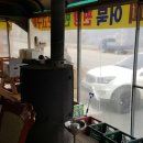 가든매점 네이버블로그