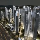 방배공인중개사사무소 이미지