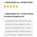 더잼그림책심리상담센터