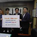 (주)이마트검단점 이미지