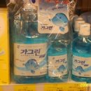 유천상사