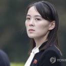 [속보]北 김여정 "코로나19 남측에 의해 북에 유입…강력한 보복대응 검토" 이미지