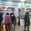 가평군-19 이미지