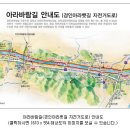 서해대여소 이미지