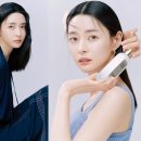 오늘은뷰티앤