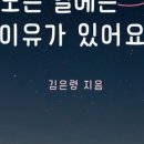 그림한잔 이미지