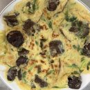 🍒 10월19일 &#39;사랑과 우정사이&#39; 괴산 사랑산 이미지