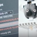 저스트치과기공소 이미지