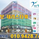 호암한방병원 이미지