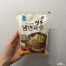샘골냉면 이미지