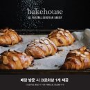 베이크22