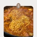 민이반찬푸드 | 도촌동 점심 추천 / 김뚜껑부대찌개, 밑반찬까지 완벽한 밥집 후기