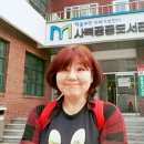 사북경로당 이미지