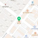 세븐일레븐 시화본점 이미지