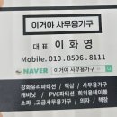 효경재가복지센터 이미지