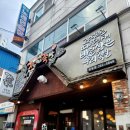 흥부네왕족발보쌈 이미지