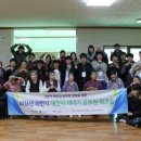 평동2리마을회관 이미지