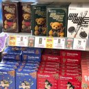 우리동네플러스DC마트 | 빼빼로데이 어디에서 살까 편의점 마트 할인 후기