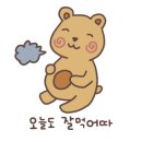 불닭발동대문엽기떡볶이시흥 이미지
