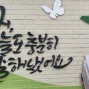 진이용원 이미지