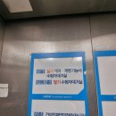 25년 9회 서울 남부 제빵기능사 실기 불합격 후기 (제빵 실기 준비물)